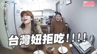 開箱試吃│你敢吃嗎??可怕小強味的蠶蛹罐頭!!!