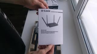 Распаковка D-Link DIR-825/AC G1