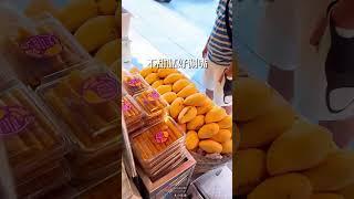 【Mae Varee Sweet Sticky Rice with Mango｜曼谷美食旅遊景點推薦】超級好吃的芒果糯米飯一定要推！！！！！ @neru.foodie