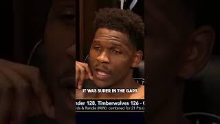 Did Edwards Really Struggle? || NBA Pulse