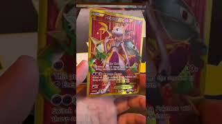 Gold Mewtwo EX Full Art #pokemon #pokémon #pokemontcg