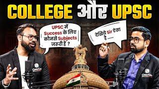 Is UPSC Possible With College  | UPSC Preparation 2027 | How to Prepare for UPSC With College