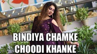 Bindiya Chamke Chudi Khanke dance cover/ Dance for Sangeet/ Weeding Dance Choreograph/ Namitajoshi