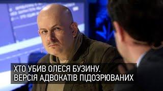 Є докази, що за ґратами сидять абсолютно невинуваті хлопці — Дульський