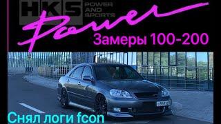 Проверил настройку HKS F-con V-Pro. Заезды Toyota Soarer против Yamaha YZF 600R