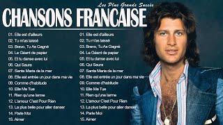 Chansons Françaises  Joe Dassin, Michel Sardou, Charles Aznavour, Frédéric François,Pierre Bachelet