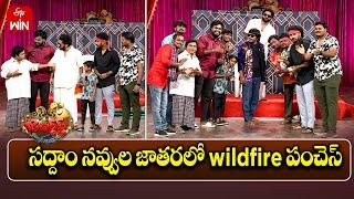 Super Saddam & Yadamma Raju Performance | Jabardasth | 4th January 2025 | ETV Telugu