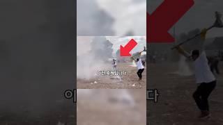 세상에서 제일 위험한 망치축제