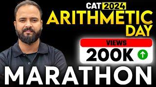 CAT 2024: Complete Arithmetic in 1 Day || Quants by Raman Sir