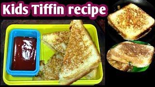 Bread and Potato New Tiffin Recipe/Lunch recipe/Kids tiffin recipe ‎@Paripurn Kitchen & vlogs 