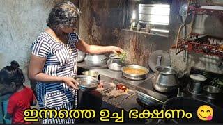 രാവിലെ  അടുക്കളയിൽ കയറിയില്ല ചായകടി ഇല്ലാത്ത ഒരു ദിവസം നല്ല മഴയും വിറകടുപ്പിലെ പച്ചകവും 