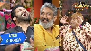 Kiku के Hilarious Punches ने किया NTR को खूब Entertain | The Kapil Sharma Show | Kiku Sharda