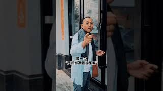翡翠观音雕的最好的大师之一王国清，想知道他都有什么私藏的宝贝呢？跟我一起去看看吧 1