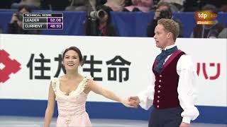 Madison Chock / Evan Bates USA Free Dance 2014 World Championships