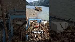 Эта гениальная машина для очистки рек в Китае просто потрясающая!