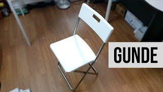 IKEA's GUNDE Folding Chair Demonstration