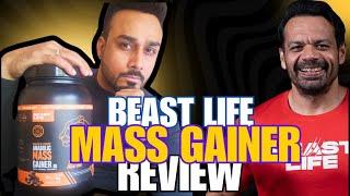 Beast Life Mass Gainer Review @FlyingBeast320