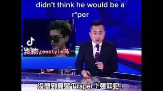 kris wu china news - “thought he was a rapper didn’t think he would be a raper”