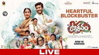 Utsavam Movie Heartful Blockbuster LIVE | Dilip Prakash | Regina | Anup Rubens - TV9