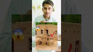 Allah Ki Kitab ️
