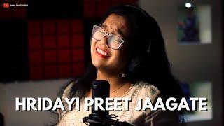 Hridayi Preet Jagate | Saee Tembhekar Cover | Marathi Unplugged