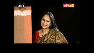 Beauty & originality of Bharatanatyam with Rama Vaidyanathan (ART TALK)