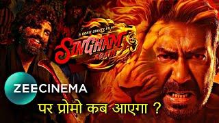 Singham Again | World TV Premiere | TV Par Paheli Baar | Zee Cinema Par Promo Kab Ayega? |Zee Cinema