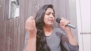 Tu Jo Mila Cover | Surbhi Patel | K.K | Salman Khan, Nawazuddin, Harshaali | Bajrangi Bhaijaan