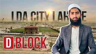 D Block LDA City Development Work Update by Rashid Khan | Al Buraq Real Estat