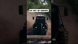#belarustractors #mtz #traktor #mtz82 #мтз #т40 #racing #racingtractor #бизонтрекшоу #tractor