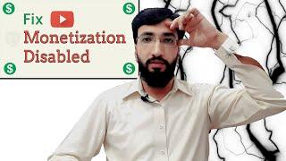 Monetization Is Disabled | Monetization Disabled For My Channel