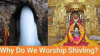 Why do we worship Shivling? Jay Lakhani | Hindu Academy |