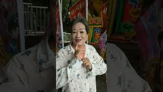 大家好我是明珠女子歌劇團團長許素珠