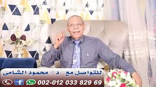 توقعات  برج السرطان لشهر نوفمبر(متعه ووئام)كومنتات السرطان ايلي مش بخيل