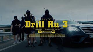 TSB ft. OPT - DRILL RU 3 (Official Video) #russiandrill