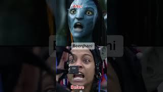 Avatar Movie | Before & After VFX | Behind The Scenes| Beenjhani #shorts #avatarmovie #aftereffects