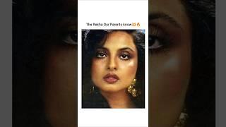 Rekha ji in her 20's  #rekha #bollywoodactresses  #bollywood #explorepage