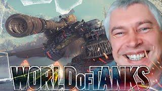 World of Tanks Приколы #220️