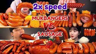 MUKBANGER EATING SAUSAGEIN 2X SPEED|| by THE BANG TEA