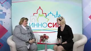 Интервью Елены Васильевны Вялых в медиацентре Международного форума "ИННОСИБ-2023".