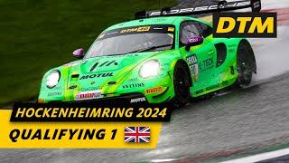 Re-Live Qualifying 1 | Hockenheimring | DTM 2024