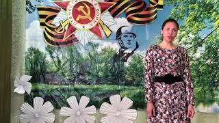Поступь Победы 2020 Анна Иванникова Иркутская область