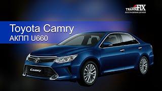 Toyota Camry. АКПП U660. Почему не едет