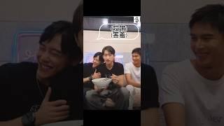 《絕對佔領》這種交換口水兼反芻餵食的Level對總經理來說是小Case #毛祁生 #蕭鴻 #youaremine #絕對佔領