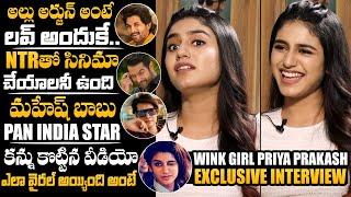 Priya Prakash Varrier EXCLUSIVE Talk On Celebrities & Her Interests | NewsQube