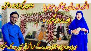 Alhamdu Lillah New Dulhan Ka Bedroom Ready Kar Diya | Jhot Smjhny Walay Khud Dekh Lein