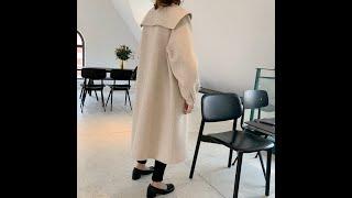 High-end wool coat, style C220 in four colors