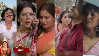 Noyontara New Promo | 16 June | Noyontara Today Full Episode Update