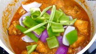 Chicken Do Pyaza Finger Licking Recipe دو پیازه مرغ با طعم ‌ذایقه خاص Mazar Cuisine