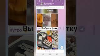 та самая девочка которая узнала о девичей радости#дичь#shorts#рекомендации #видео #девичья#радость#а